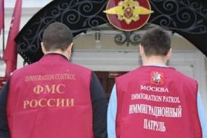 прописка в Зеленодольске